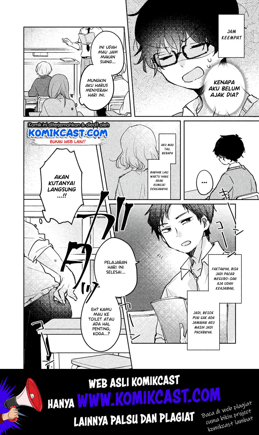It’s Not Meguro-san’s First Time